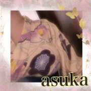 ヒメ日記 2024/12/30 20:32 投稿 あすか姫 螢