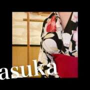 ヒメ日記 2025/04/11 07:15 投稿 あすか姫 螢