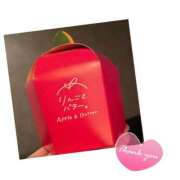 ヒメ日記 2025/04/17 20:45 投稿 あすか姫 螢