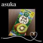 ヒメ日記 2025/05/25 21:33 投稿 あすか姫 螢