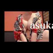 ヒメ日記 2025/05/29 17:44 投稿 あすか姫 螢