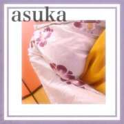 ヒメ日記 2025/06/15 08:39 投稿 あすか姫 螢