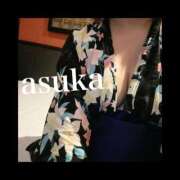 ヒメ日記 2025/11/11 14:45 投稿 あすか姫 螢