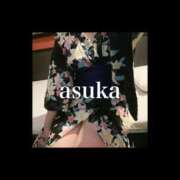 ヒメ日記 2025/11/18 07:15 投稿 あすか姫 螢