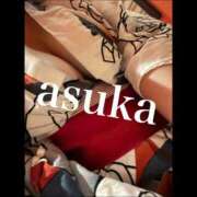 ヒメ日記 2025/11/26 18:30 投稿 あすか姫 螢