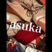 ヒメ日記 2025/12/04 22:30 投稿 あすか姫 螢