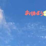 ヒメ日記 2026/01/02 07:45 投稿 あすか姫 螢