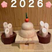 ヒメ日記 2026/01/04 15:34 投稿 あすか姫 螢