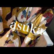 ヒメ日記 2026/01/22 10:59 投稿 あすか姫 螢