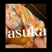 ヒメ日記 2026/01/22 20:15 投稿 あすか姫 螢