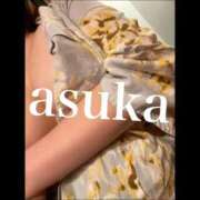 ヒメ日記 2026/02/01 09:45 投稿 あすか姫 螢