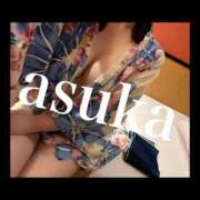 ヒメ日記 2026/02/12 10:19 投稿 あすか姫 螢