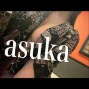 ヒメ日記 2026/02/16 20:00 投稿 あすか姫 螢