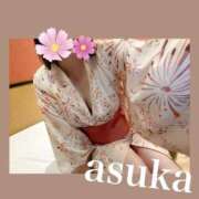 あすか姫 お部屋空きなし 螢