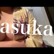 あすか姫 工事してます 螢