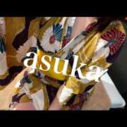 ヒメ日記 2026/04/29 10:11 投稿 あすか姫 螢