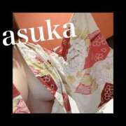 ヒメ日記 2026/05/03 08:54 投稿 あすか姫 螢