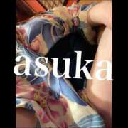 ヒメ日記 2026/05/14 14:43 投稿 あすか姫 螢