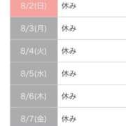 ヒメ日記 2026/07/29 21:04 投稿 あすか姫 螢