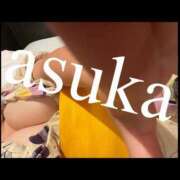 ヒメ日記 2026/08/13 16:45 投稿 あすか姫 螢