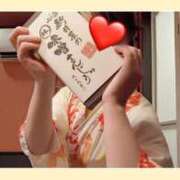 ヒメ日記 2025/12/12 08:39 投稿 さや姫 螢