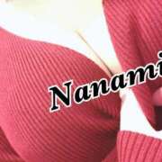 ヒメ日記 2025/02/04 08:17 投稿 ななみ TSUBAKI(ツバキ)松山店