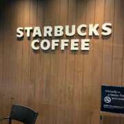 ヒメ日記 2025/03/25 09:28 投稿 ななみ TSUBAKI(ツバキ)松山店