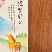 ヒメ日記 2026/02/09 08:28 投稿 まいか TSUBAKI(ツバキ)松山店