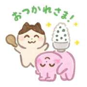 ヒメ日記 2025/02/01 23:20 投稿 なぎさ TSUBAKI(ツバキ)松山店