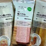 ヒメ日記 2026/04/08 22:39 投稿 なぎさ TSUBAKI(ツバキ)松山店