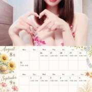 ヒメ日記 2026/08/26 12:26 投稿 七海（ななみ） Miss&Mrs(ミス＆ミセス)