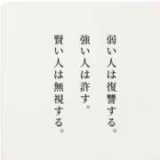 ヒメ日記 2024/03/25 10:58 投稿 こはる AVANCE福岡