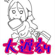 ヒメ日記 2025/08/11 12:58 投稿 もも 成田富里インターちゃんこ