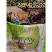 ヒメ日記 2025/07/20 10:09 投稿 ゆうか 桃色奥様 松戸本店