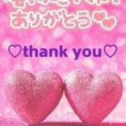 ヒメ日記 2025/10/23 20:06 投稿 ゆうか 桃色奥様 松戸本店