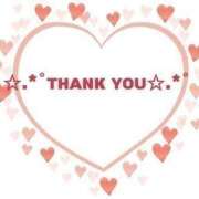 ヒメ日記 2025/11/05 14:59 投稿 ゆうか 桃色奥様 松戸本店