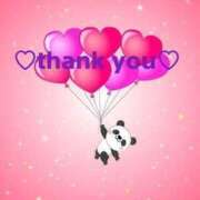 ヒメ日記 2025/11/29 19:23 投稿 ゆうか 桃色奥様 松戸本店