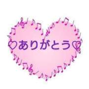 ヒメ日記 2025/12/28 11:52 投稿 ゆうか 桃色奥様 松戸本店