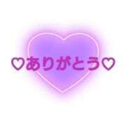 ヒメ日記 2026/01/09 11:13 投稿 ゆうか 桃色奥様 松戸本店