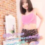 ヒメ日記 2026/01/12 17:59 投稿 ゆうか 桃色奥様 松戸本店