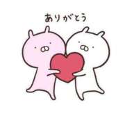 ヒメ日記 2026/01/15 13:03 投稿 ゆうか 桃色奥様 松戸本店