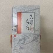 ヒメ日記 2025/04/20 09:07 投稿 氷室 あなたに逢いたくて