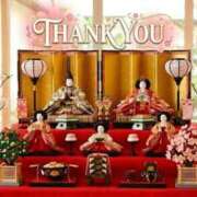 氷室 御礼 あなたに逢いたくて