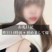 ヒメ日記 2025/03/10 10:48 投稿 ジュリ ドMな奥さん 十三店