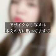 ヒメ日記 2025/03/11 11:30 投稿 ジュリ ドMな奥さん 十三店