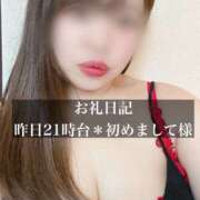 ヒメ日記 2025/03/14 11:31 投稿 ジュリ ドMな奥さん 十三店