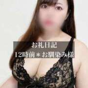 ヒメ日記 2025/03/16 15:02 投稿 ジュリ ドMな奥さん 十三店