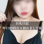 ヒメ日記 2025/03/20 09:30 投稿 ジュリ ドMな奥さん 十三店