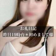 ヒメ日記 2025/03/28 11:31 投稿 ジュリ ドMな奥さん 十三店