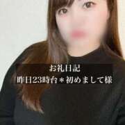 ヒメ日記 2025/04/05 15:55 投稿 ジュリ ドMな奥さん 十三店